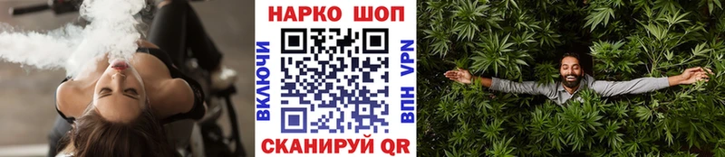 Магазины продажи наркотиков Чусовой МАРИХУАНА  Alpha PVP  ГАШИШ  Амфетамин  Кокаин  Меф 