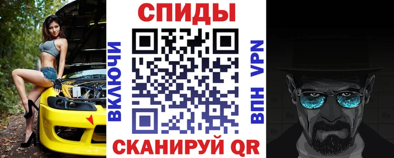 omg зеркало  Чусовой  Amphetamine Розовый 