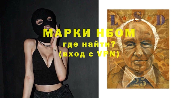 дмт Алексеевка