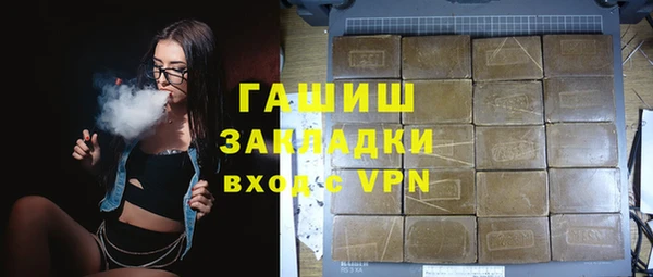 кокаин VHQ Алзамай
