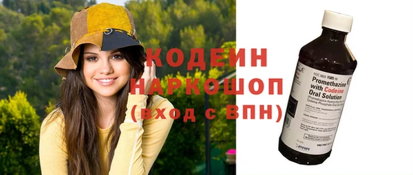 крисы Липки