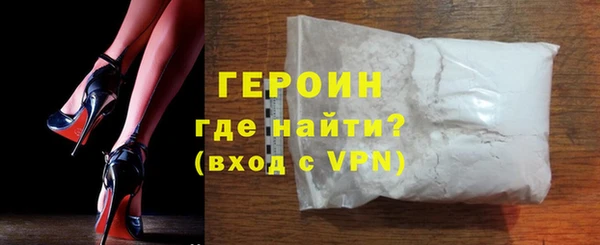 mdma Лихославль