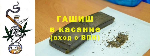 наркотики Алексин