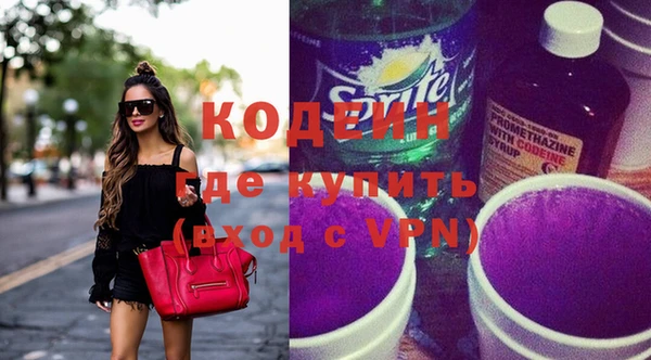 кокаин VHQ Алзамай