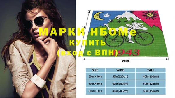 кокаин VHQ Алзамай