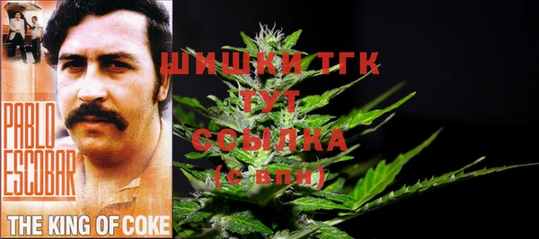 наркотики Алексин