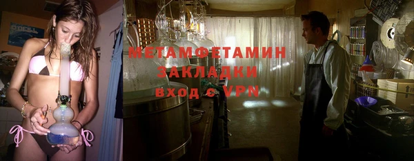 кокаин VHQ Алзамай