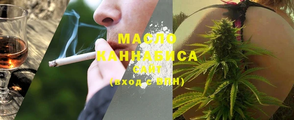 наркотики Алексин