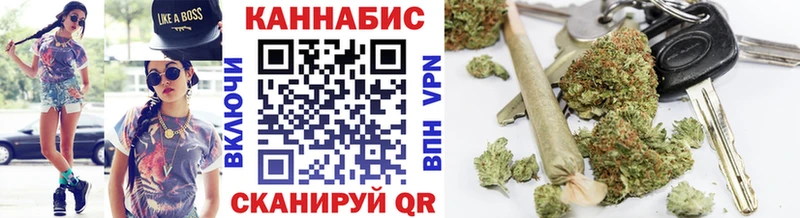Марихуана VHQ  MEGA как войти  Чусовой 